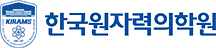협력사 로고